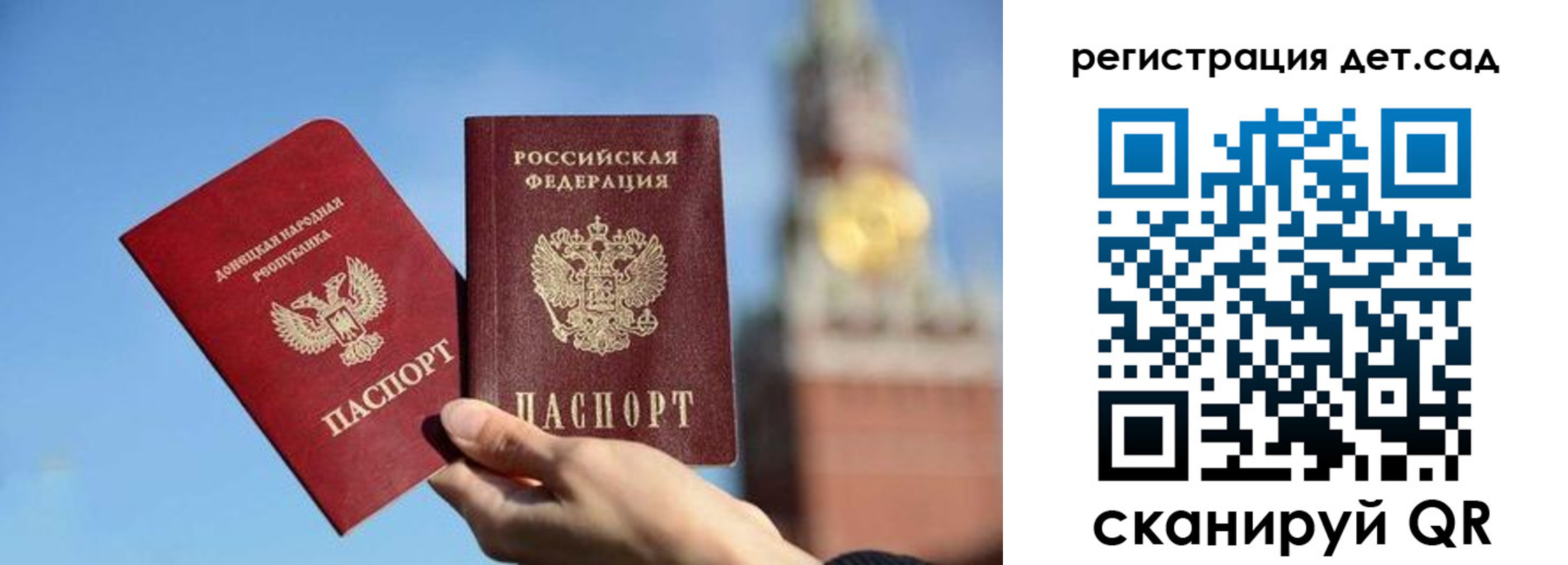 пропишу в квартире в Пестово